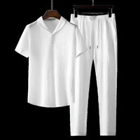Harold | Cotton Polo and Pants Set